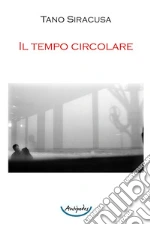 Siracusa Tano