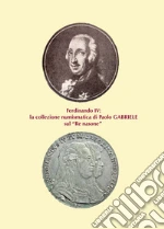 Gabriele Paolo