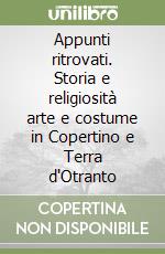 Greco Ritrovati