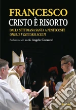 Francesco (Jorge Mario Bergoglio)