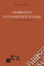 Gallina Margherita