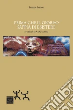 Fabiani Fabrizio