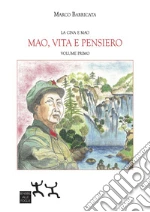 Marco Barricata