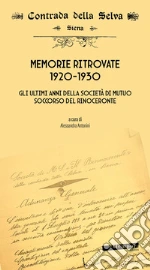 Antonini A. (cur.)