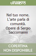 Concina Marta; De Luca Daniele; Minelli Sara