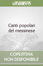 Cannizzaro Tommaso; Falcone Nino