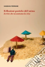 Perrone Massimo