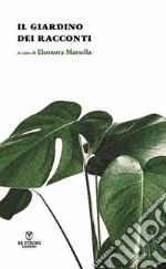 Marsella E. (cur.)