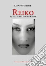 Scembri Renato