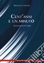 Lo Giudice Giovanni