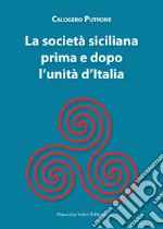 Putrone Calogero