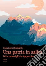 Diamanti Gian Luca