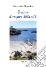 Magnifico Margherita