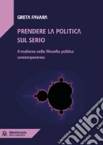 Favara Greta