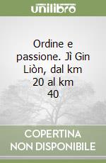 Leone Luigi