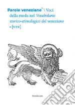 Agolini M. (cur.)