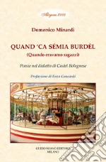 Minardi Domenico