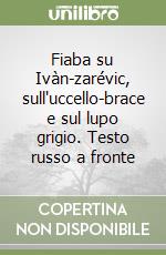 Osimo Bruno