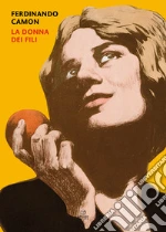 Camon Ferdinando