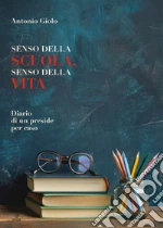 Giolo Antonio