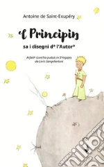 Saint-Exupry Antoine de