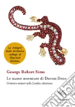 Sims George Robert