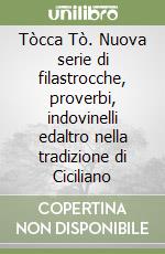 Spaventa Massimo