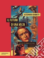 Chiometti Alessandro