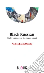 Breda Minello Andrea