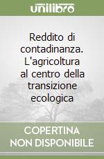 Crucianelli Famiano