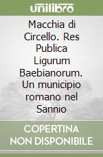 Bertolino Alessandro
