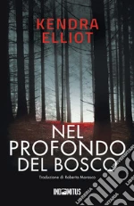 Elliot Kendra