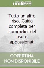 Biloni Massimo; Masotti Valentina