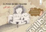 Darwish Mahmud