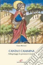 Bertoglio Chiara