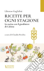 Guglielmi Libereso; Porchia C. (cur.)