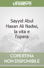 Choughley Abdul Kader
