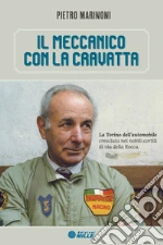 Marinoni Pietro