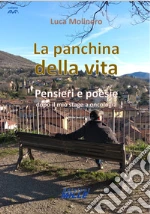 Molinero Luca