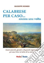 Romeo Giuseppe