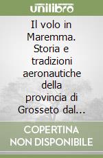 Arienti Massimiliano