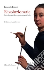 Ricucci Emanuele