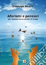 Alvaro Giuseppe