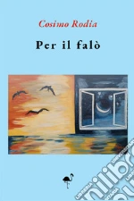Rodia Cosimo