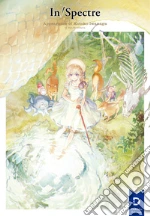 Shirodaira Kyo