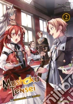 Magonote Rifujin Na