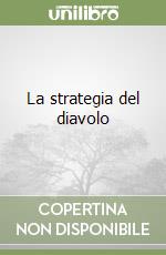 Sorrentino Paolo A.