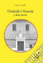 Vianello Gianni
