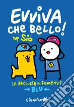 Sio