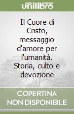 Torrusio Loris